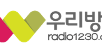 1230 KYPAL Los Angeles Multicultural Radio K