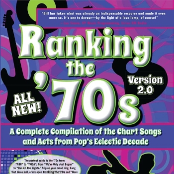 The Very Bottom of the Billboard Charts